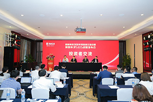 盈峰環(huán)境篤行致遠(yuǎn)！環(huán)衛(wèi)裝備打贏行業(yè)復(fù)蘇信心之戰(zhàn)